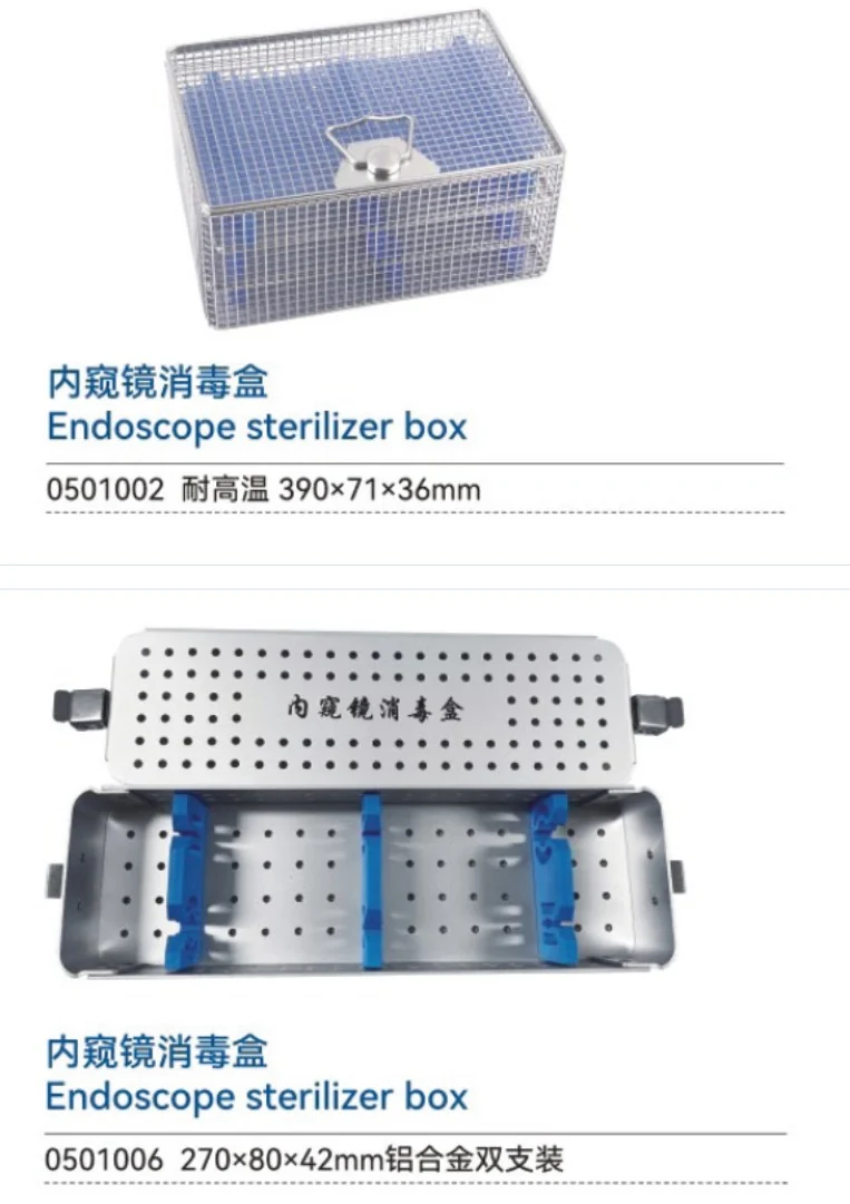 Endoscope Sterilizer Box — Visionz